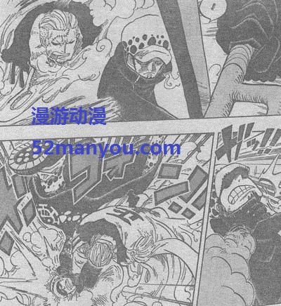 One Piece Spoiler Pics And Summaries Wra